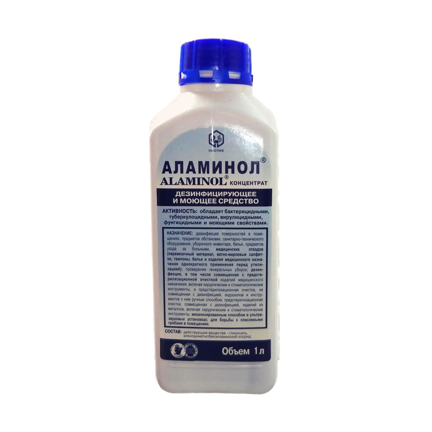 alaminol_1